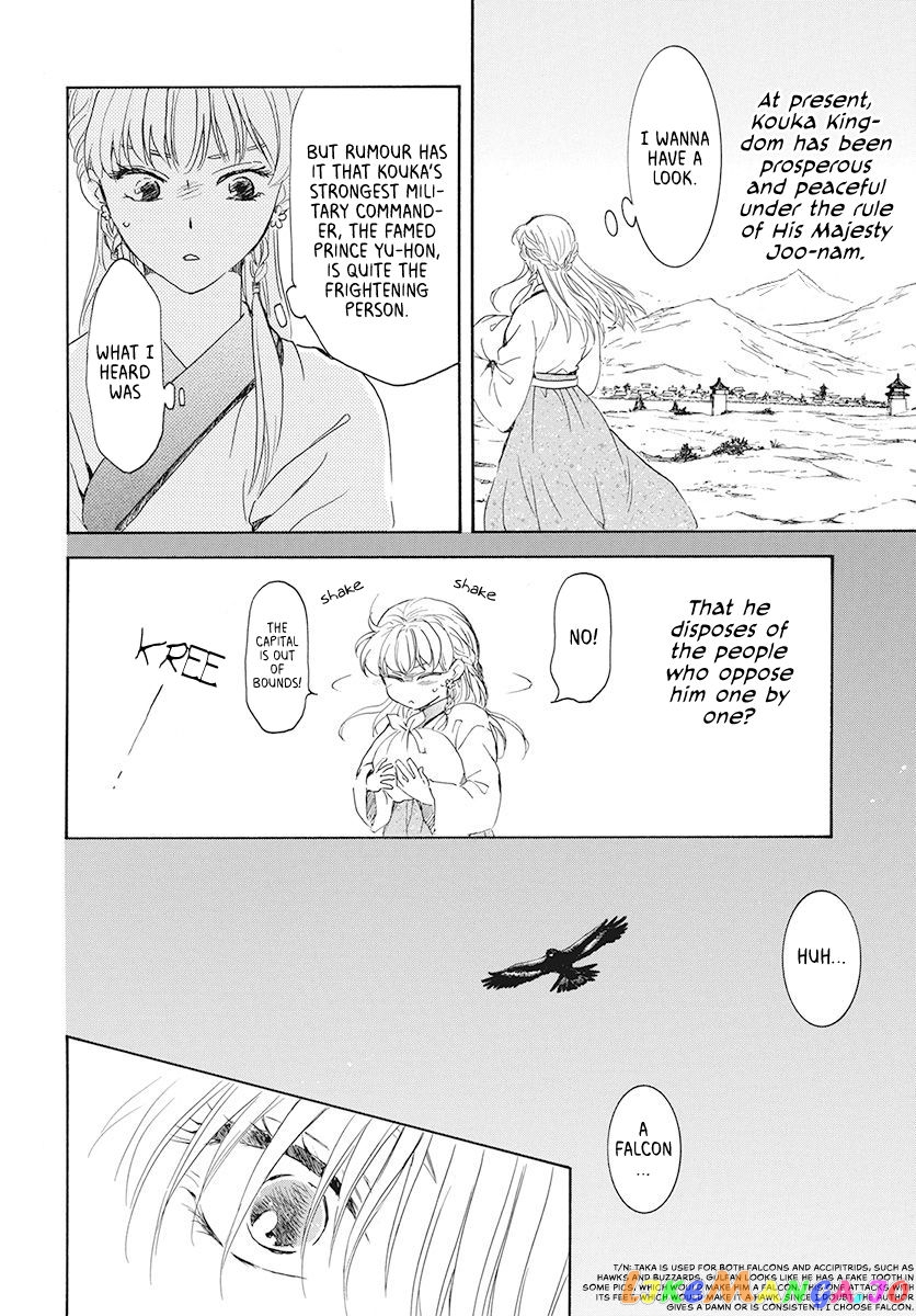 Akatsuki No Yona Chapter 190 image 16